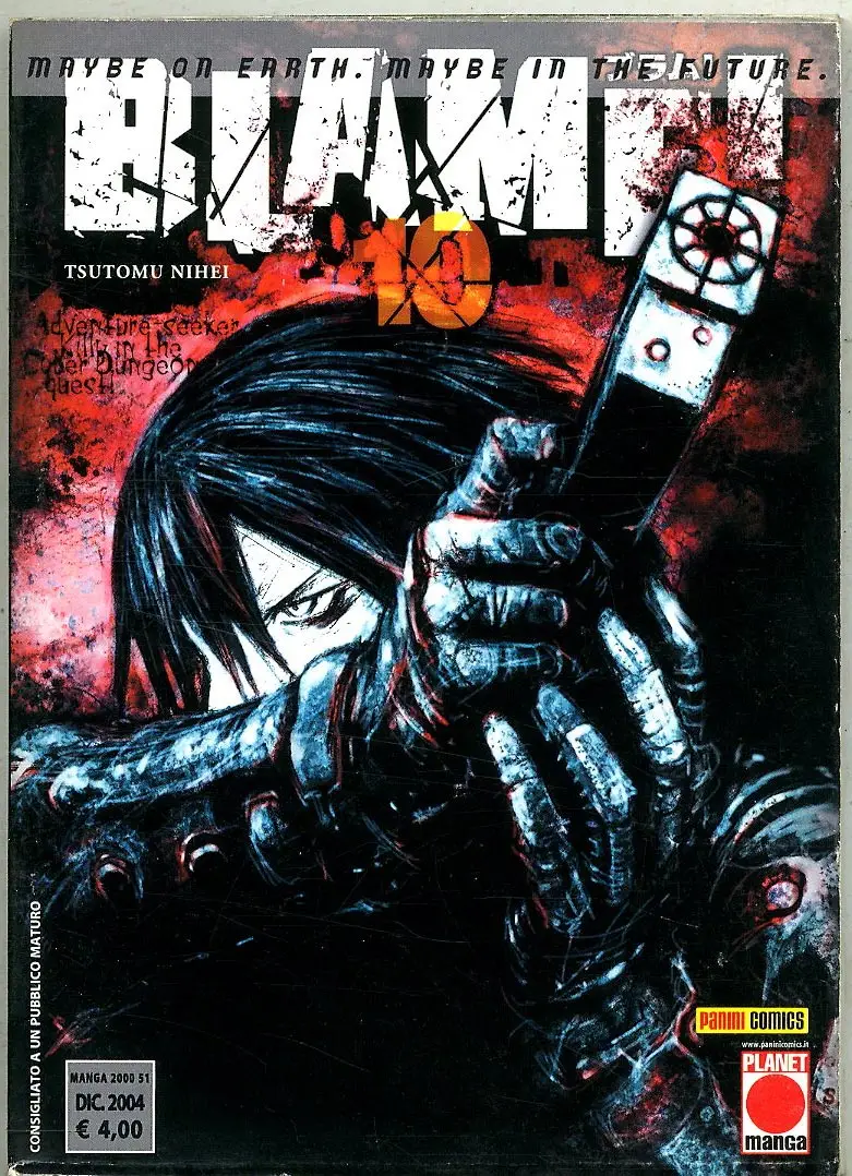 Volume cover